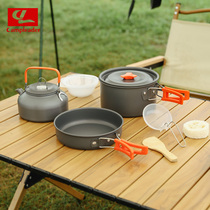 Outdoor cover pan portable composition 2-3 people camping cooker non-stick pan frying pan with teapot wild cooking DS-308 suit