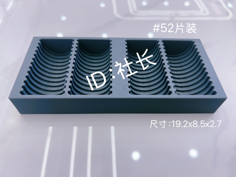 Optician Shop Props, Eyeglass Lens Display Items, Sales Auxiliary Tools, Optometry Table, Storage Box, Lens Organizing Box