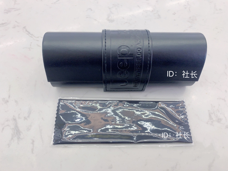 Jeep Jeep Glasses Case Myopia Magnetic Set Frame Optical Frame Sunglasses Sunglasses Case Black Original Authentic