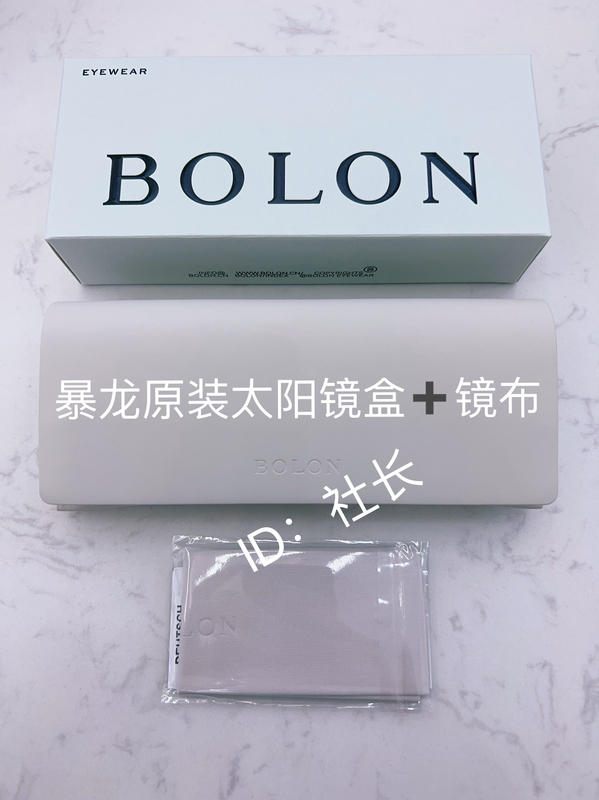 Tyrannosaurus Glasses Case Sunglasses Case Sunglasses Case Glasses Cloth Portable Original Genuine Synthetic Leather Light Gray