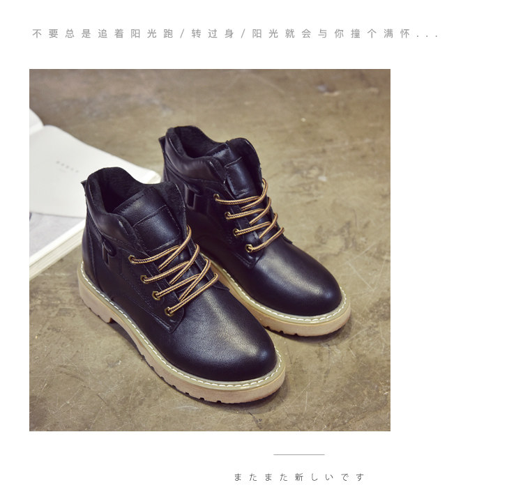 Bottes mi-saison femme OTHER en Caoutchouc - Ref 3249708 Image 23