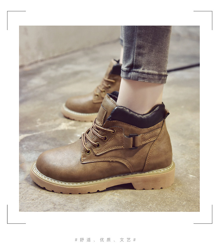 Bottes mi-saison femme OTHER en Caoutchouc - Ref 3249708 Image 18