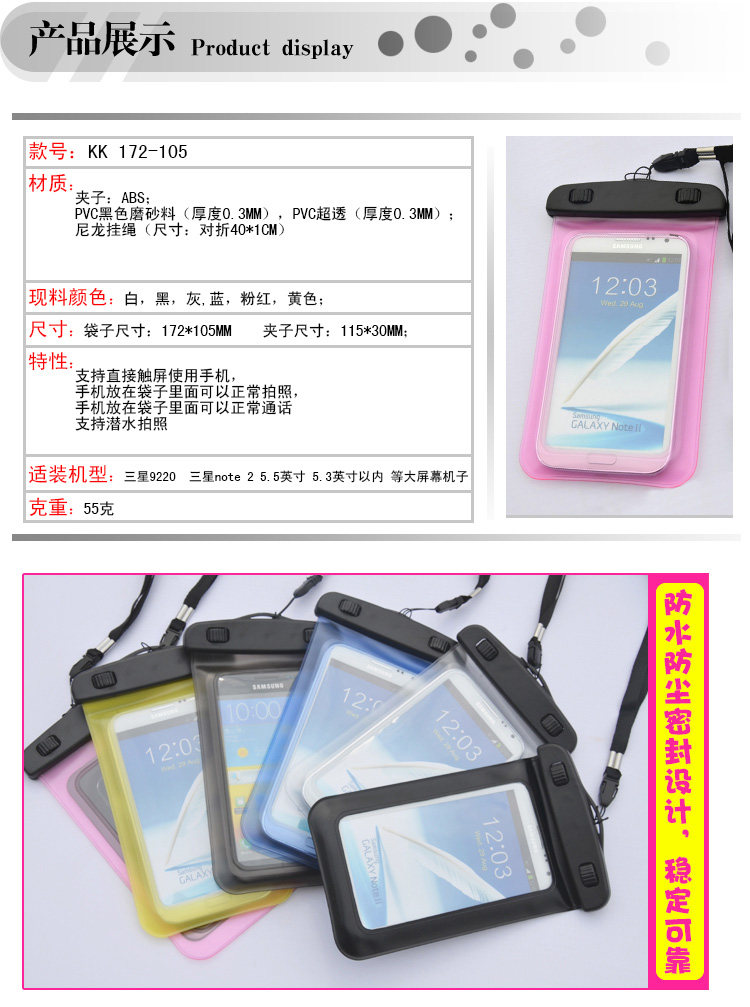 Sac de sport - Ref 17378 Image 10