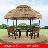 Два дуговых пушистого. TM Top (с таблицей 1,3 метра)