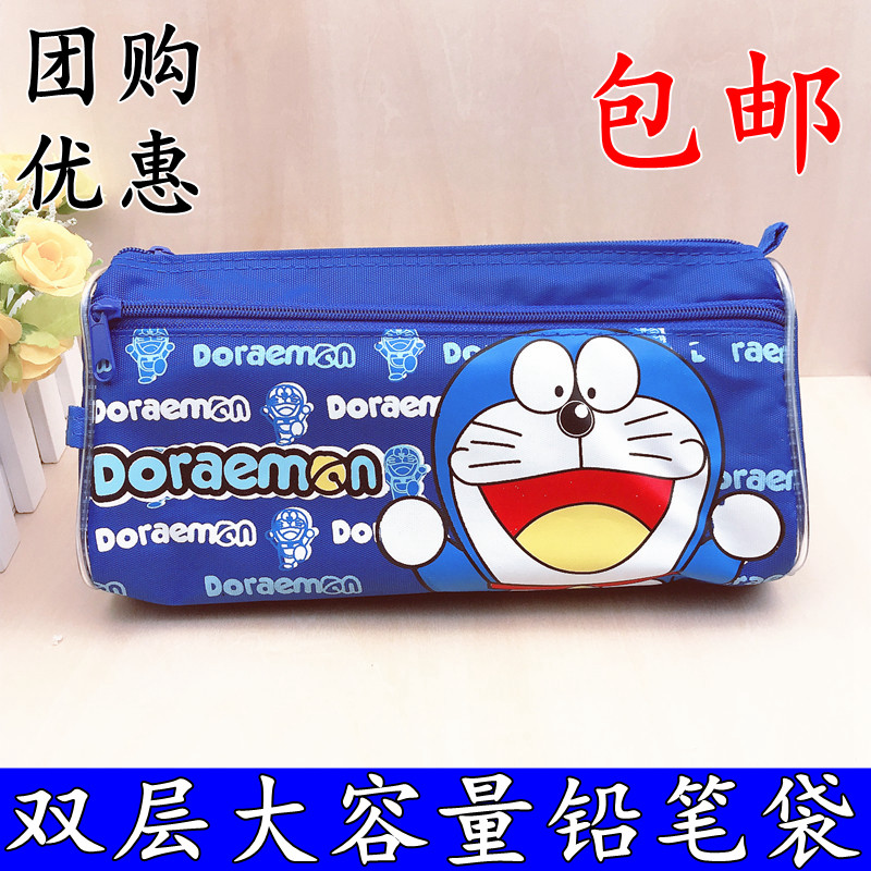 Large capacity double-layer pen bag Student boy girl Princess car cartoon pattern simple fresh gift prize