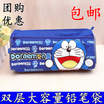 Large capacity double layer pencil case Student boy girl princess car cartoon pattern simple hipster gift prize