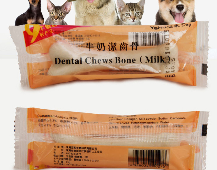 Pet Clean Răng 7.6cm Pet Snacks Dog Snacks Nhai Clean Răng Hương vị Chó Molar Gậy - Đồ ăn vặt cho chó đồ ăn vặt cho chó poodle