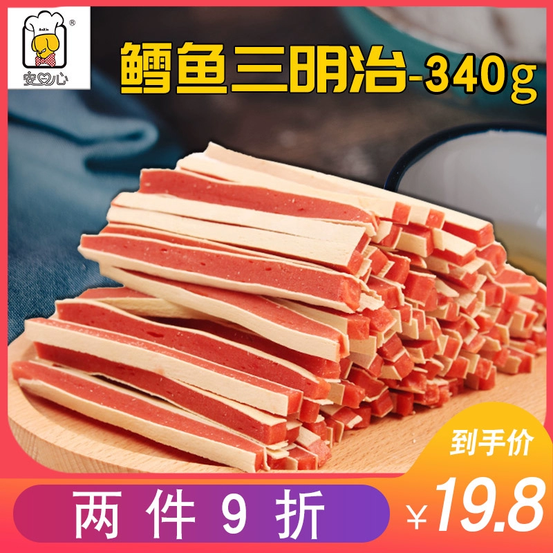 Cứu trợ cá tuyết kẹp gà 340g chó ăn nhẹ thú cưng bổ sung canxi con chó nhỏ Phần thưởng đào tạo Teddy - Đồ ăn vặt cho chó