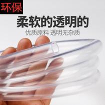 Water pipe corrosion resistant pipe hose soft plastic oil loss 4mm cow fascia pipe oil resistant watering watering family tubing 6 points