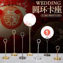 Seat Clip Number Clip Digital Card Holder Wedding Banquet Wedding Seats wedding seats Stainless Steel Banquets of Stainless Steel Banquets