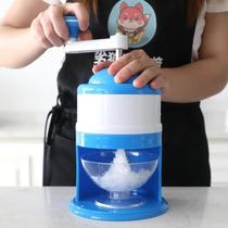 Hand Shaved Ice Machine Food Grade Ice Sand Machine Crushed Ice Machine Manual Pendulum Stall Tool Home Thickening Large-capacity Health Meme