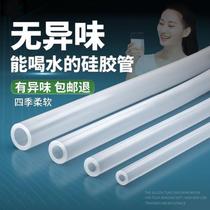 Edible 3 4 8 12 mm silicone tube Industrial high temperature resistant peristaltic pump conveying transparent anti-ageing environmentally-friendly water pipe