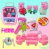 Pink Piggy Peggy Peggy Xe đẩy Đồ chơi Vali Trẻ em Chơi Nhà Đồ chơi Dao kéo Đồ ăn Bộ đồ nội thất xe đồ chơi trẻ em Đồ chơi gia đình