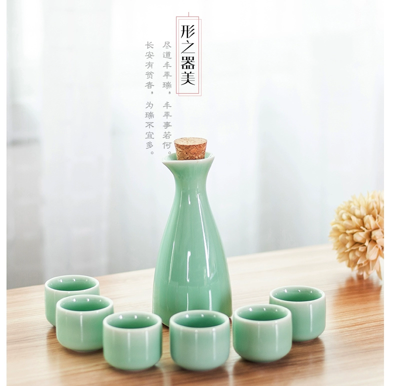 Rượu vang celadon Nhật Bản và Trung Quốc bộ 3 rượu vang trắng rượu sake bình rượu cổ nhà rượu vang vàng - Rượu vang bộ ly uống rượu cao cấp