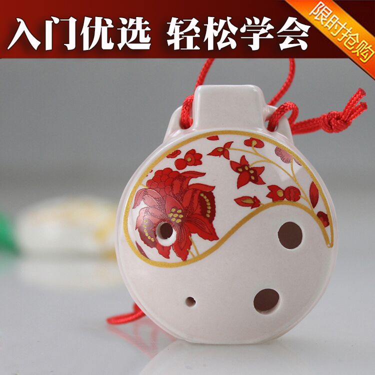 Pottery Flute 6 Holes Beginner Adult Sends Qu Opera Spectrum Students Musical Instruments Introductory Self-Study Mini Small Porcelain Flute Soprano acoustic AC