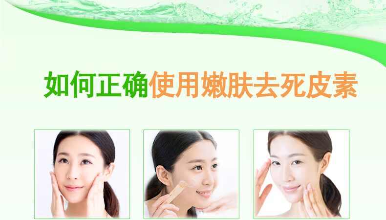 An An Jin tinh dầu ô liu trẻ hóa đến sắc tố da chết 85g An An tẩy tế bào chết cho da mặt nhẹ nhàng tẩy da chết naruko