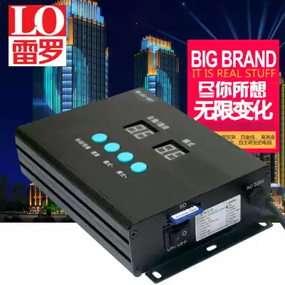 led guardrail tube glow tube point light source light strip profile digital controller SD card tube screen voice control online