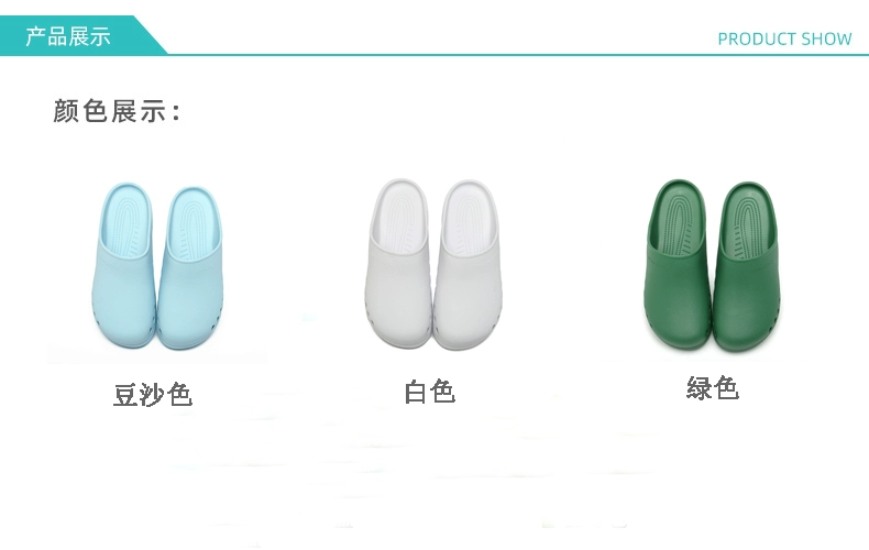 Operating room slippers for men and women, medical non-slip toe-toe doctor and nurse slippers, nursing room slippers, work experimental clogs