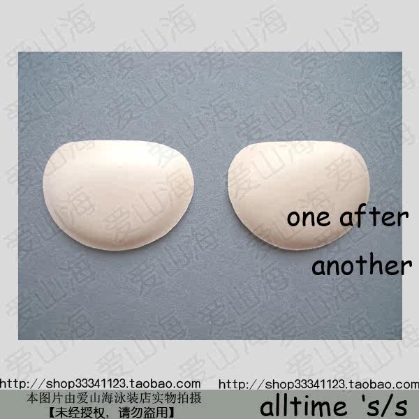 Pads pour soutien-gorge - Ref 820918 Image 14