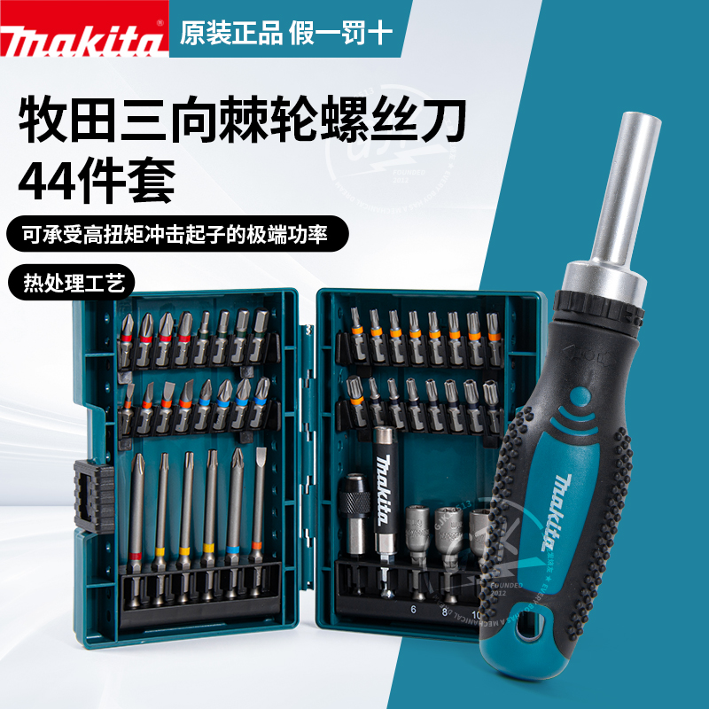 まきまき　全5点 楽天市場】金龍の匠 鉄骨穴寄せポンチ M22 (7分) 落下防止コード