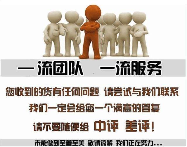 Telecommande - pointeur laser - Ref 386765 Image 65