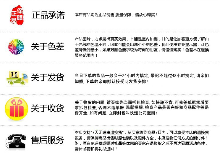 Telecommande - pointeur laser - Ref 386765 Image 67