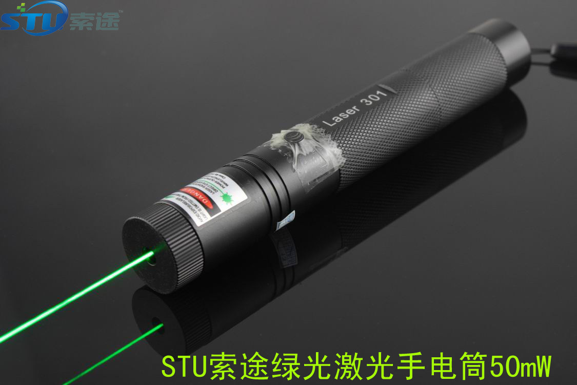 Telecommande - pointeur laser - Ref 386765 Image 47