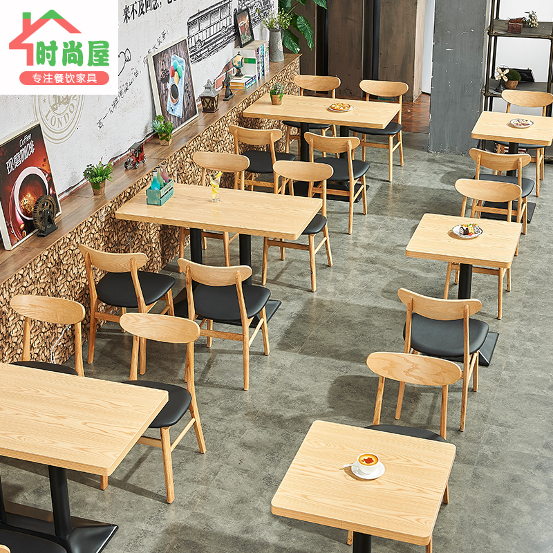 Fried Chicken Burger Rice Noodle Restaurant Snack Bar Commercial Chair Table Catering Dessert Milk Tea Fast Food Shop Table and Chair Combination
