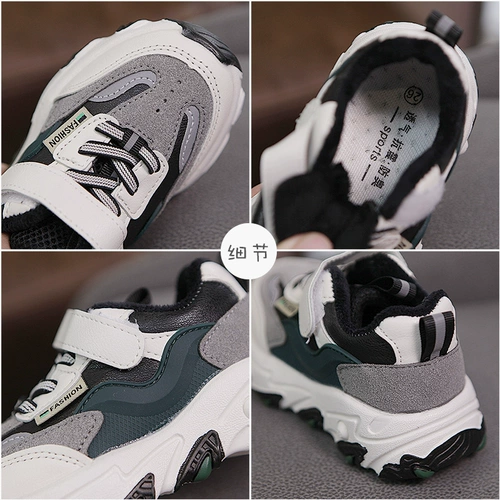 Зимние флисовые туфли, спортивная детская спортивная обувь, повседневная обувь, в западном стиле, мягкая подошва