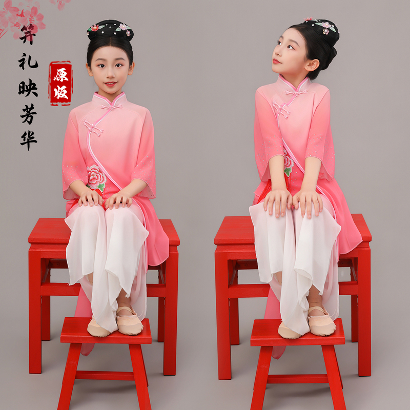 Classical Dance Original Style Hairpin Ceremony Dance Costume Props Table Stool Performance Costume Women's Solo Dance Exam Repertoire Costume Classical Dance Original Style Hairpin Ceremony Dance Costume Props Table Stool Performance Costume Women's Solo Dance Exam Repertoire Costume