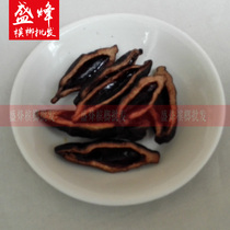 Hunan betel nut born friend fan 10 yuan 20 small bag new packaging guarantee