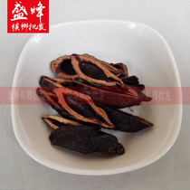 Betel nut yellow ten yuan pack 20 small bags without Prize Thank You ticket