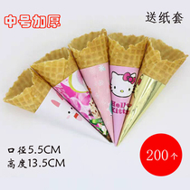 Thickened Crisp Egg tog lace sweet drum Trumpet Ice Cream Precious Barrel Natural Side Crisp Egg Roll Sweet Drum 200