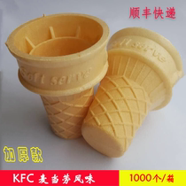 Ice cream flat-bottomed cone Crispy ice cream cone Wafer cup KFC cone egg tray 1000 thickened omelets