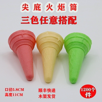  Color Turkish ice cream cone Crispy ice cream cup Ice cream wafer Torch cone Horn holder 1200 pcs