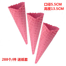  Ice cream machine powder Medium crispy cone cone Waffle cone Pink strawberry ice cream cone