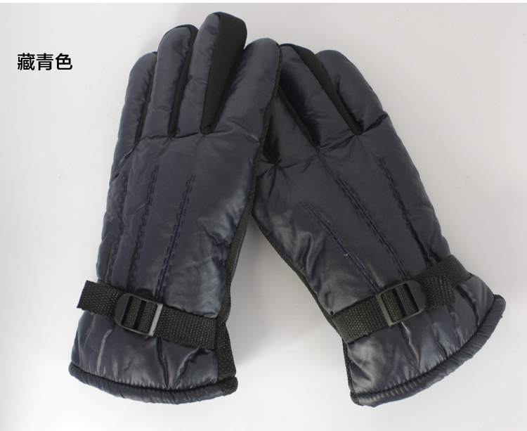 Gants pour homme en velours - Ref 2781535 Image 34