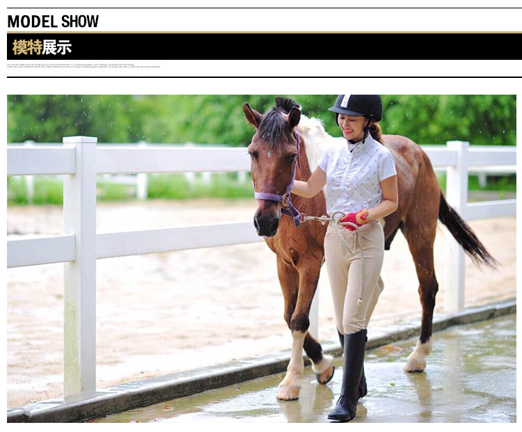 Article sports equestres - Ref 1381366 Image 14