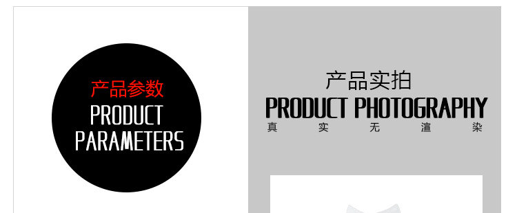 Article équitation L - Ref 1381604 Image 4