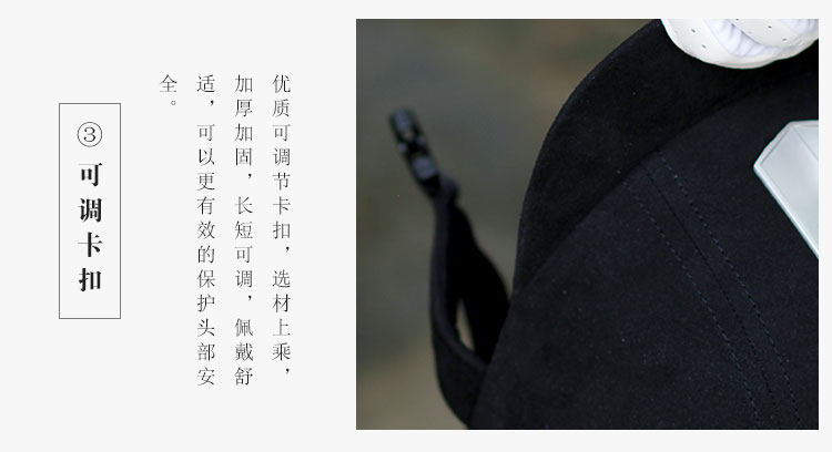 Article sports equestres - Ref 1381033 Image 19