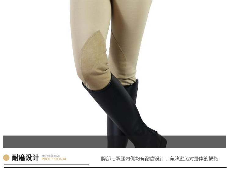 Article sports equestres - Ref 1381366 Image 11