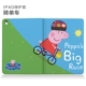 2018 mới kê phẳng bảo vệ tay 10,1 inch 4Plus Cartoon mét PAD4 8-inch holster Tablet PC - Phụ kiện máy tính bảng