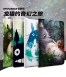Huawei Honor 7 Sung наслаждайтесь 2 таблетками 5 защитная обложка 10.1 -INCH 8 -INCH T310 PLAY X -SHELL 9.6 -INCH V6 Кожаный корпус C3