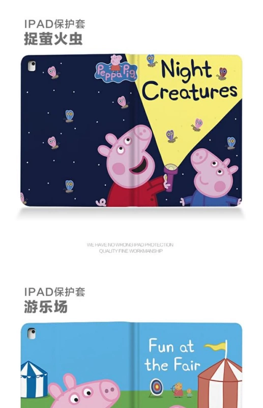 2018 mới kê phẳng bảo vệ tay 10,1 inch 4Plus Cartoon mét PAD4 8-inch holster Tablet PC - Phụ kiện máy tính bảng