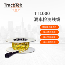 TraceTek Ruitai TT1000 positioning water leakage detection line induction rope Ruikan water immersion detection positioning type