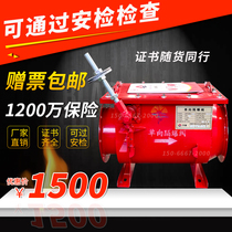 Factory customized wood dust removal pipeline explosion-proof valve dust single fire stop check valve self-locking one-way flameproof valve