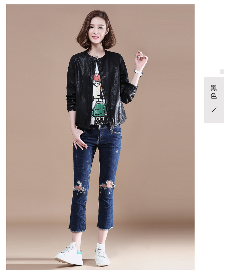 Tháng Chín Momo 2019 Mùa Thu Mới Phụ Nữ Màu Rắn Cổ Tròn Cổ Dài Tay Áo PU Leather Casual Loose Short Jacket áo da nữ