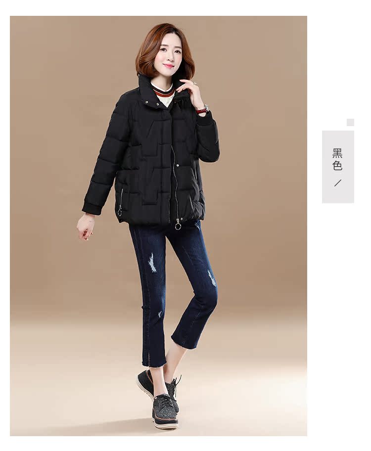 Tháng 9 Momo 2018 thu đông mới áo khoác nữ màu trơn, áo khoác cotton ấm áp phiên bản Hàn Quốc của quần áo độn bông dày áo phao adidas nữ