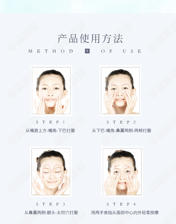 Philippines 缇 缇 缇 专 专 专 innisfree tẩy trang