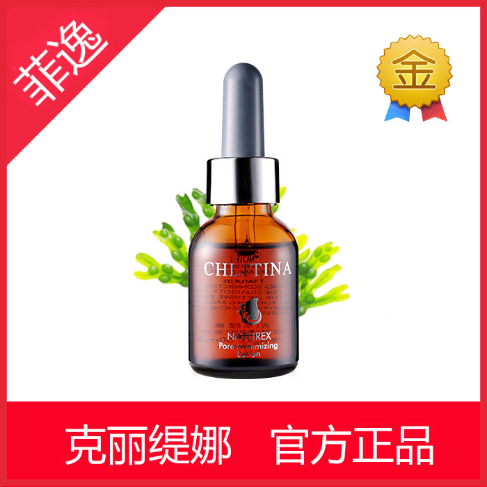 Filike CHLITINA SUIT OFFICIAL WEB HOUSE DRESS 06 Ying Moisturizing Makeup Water -00666 50ml